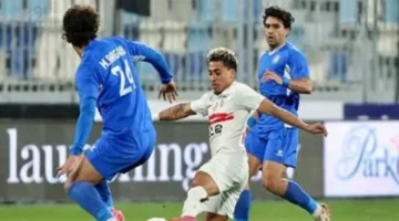 قرار مفاجئ.. إلغاء المؤتمر الصحفي لمباراة الزمالك وسموحة في الدوري المصري